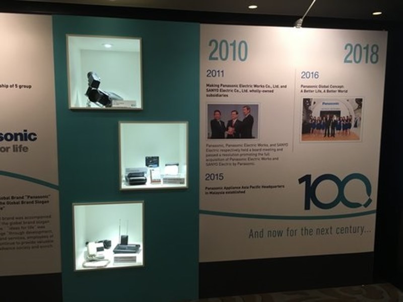 Panasonic Centenary