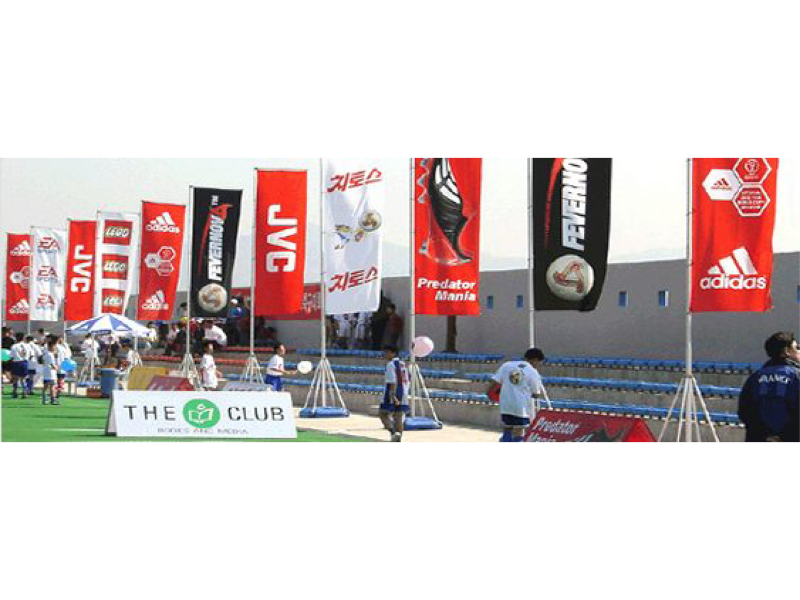 Flag-2-Go (Giant) at Sporting Event
