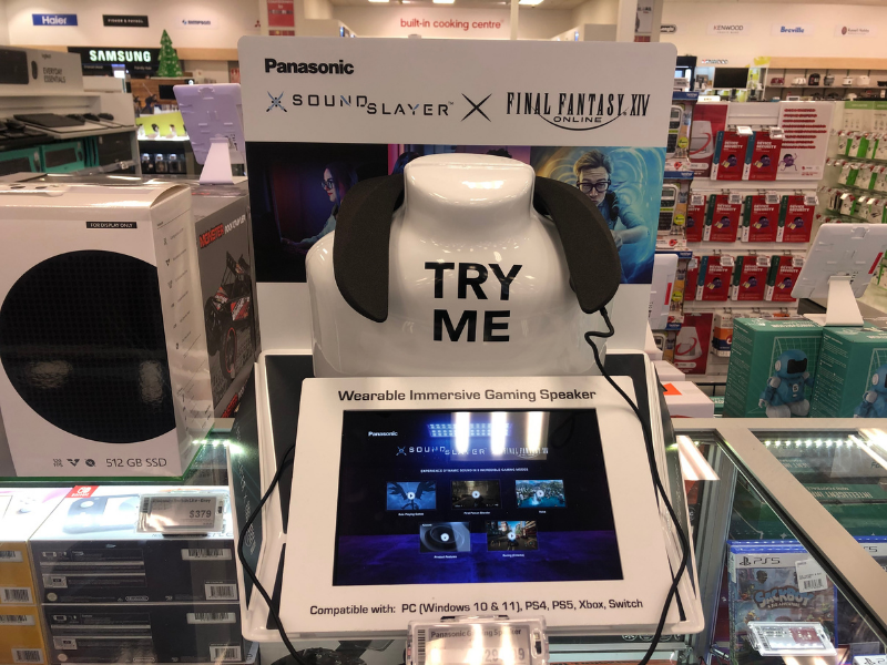PRODUCT MERCHANDISING SOLUTION