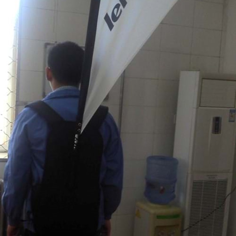 Backpack flag