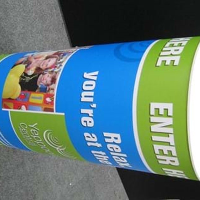 Round entry unit for mall activation